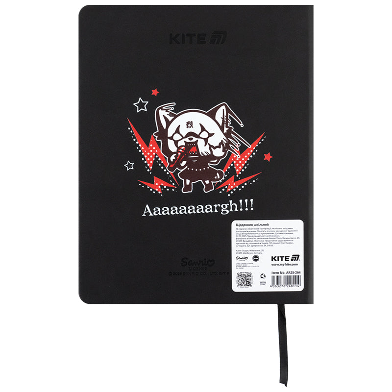 Щоденник шкільний Kite Aggretsuko AR25-264, тверда обкладинка, PU. Фото 2