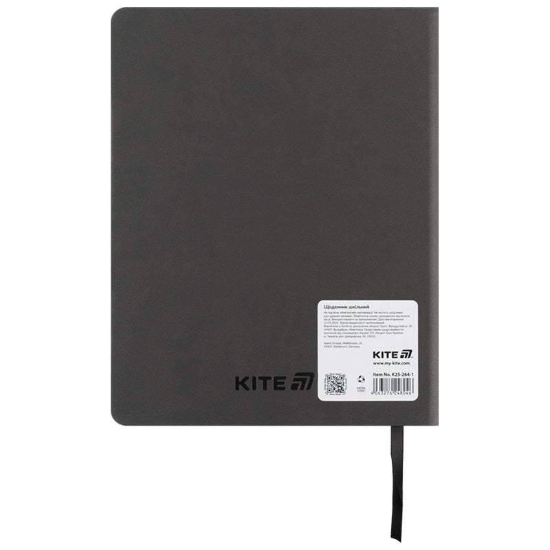 Щоденник шкільний Kite Gamer K25-264-1, тверда обкладинка, PU. Фото 2