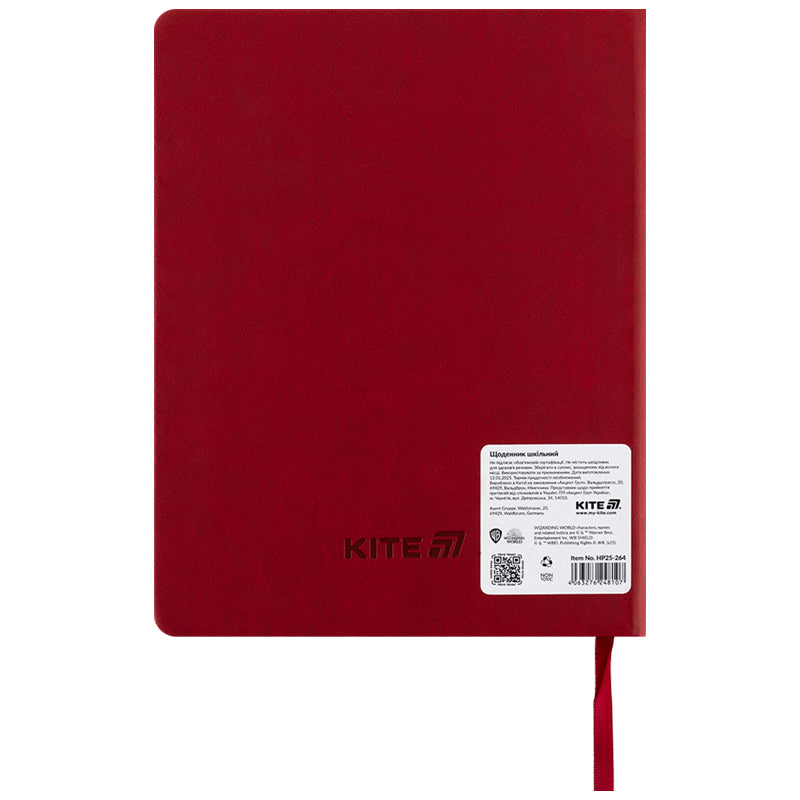 Щоденник шкільний Kite Harry Potter HP25-264, тверда обкладинка, PU. Фото 2