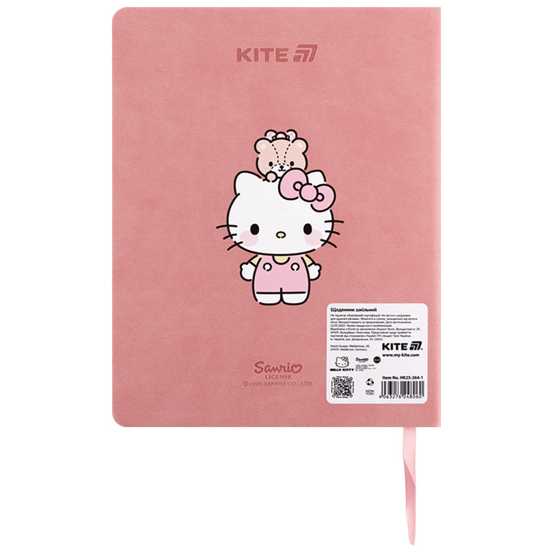 Щоденник шкільний Kite Hello Kitty HK25-264-1, тверда обкладинка, PU. Фото 2