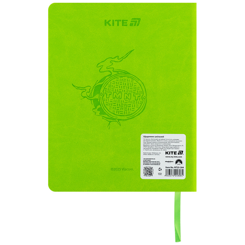 Щоденник шкільний Kite Ninja Turtles NT25-264, тверда обкладинка, PU. Фото 2
