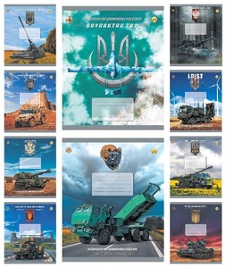 Зошит учнівський Тетрада  24 аркуші, клітинка 20/320
