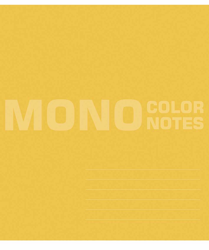 Зошит учнівський Школярик 48 аркушів, Клітинка 10/100. Фото 7