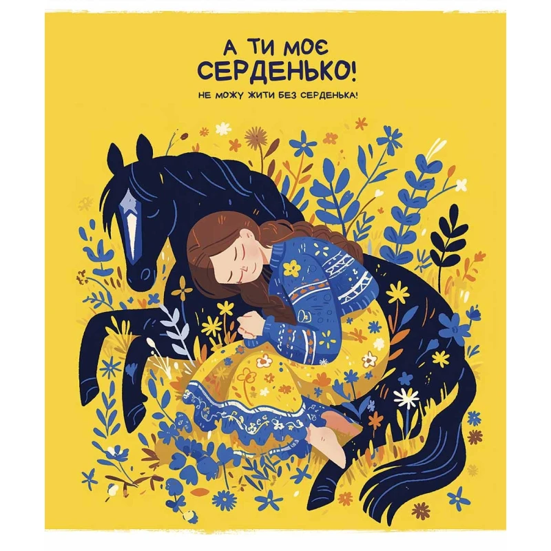 Зошит учнівський Школярик 48 аркушів, Клітинка 10/100. Фото 26