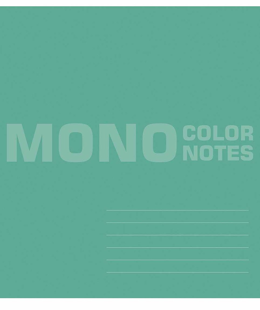 Зошит учнівський Школярик 48 аркушів, лінія 10/100. Фото 42