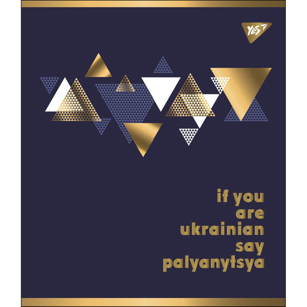 Зошит шкільний YES Palyanytsya А5 48 аркушів клітинка 766878. Фото 5