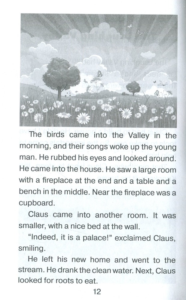 Книга Життя і пригоди Санта Клауса. Читаємо англійською - Лаймен Френк Баум. Фото 12