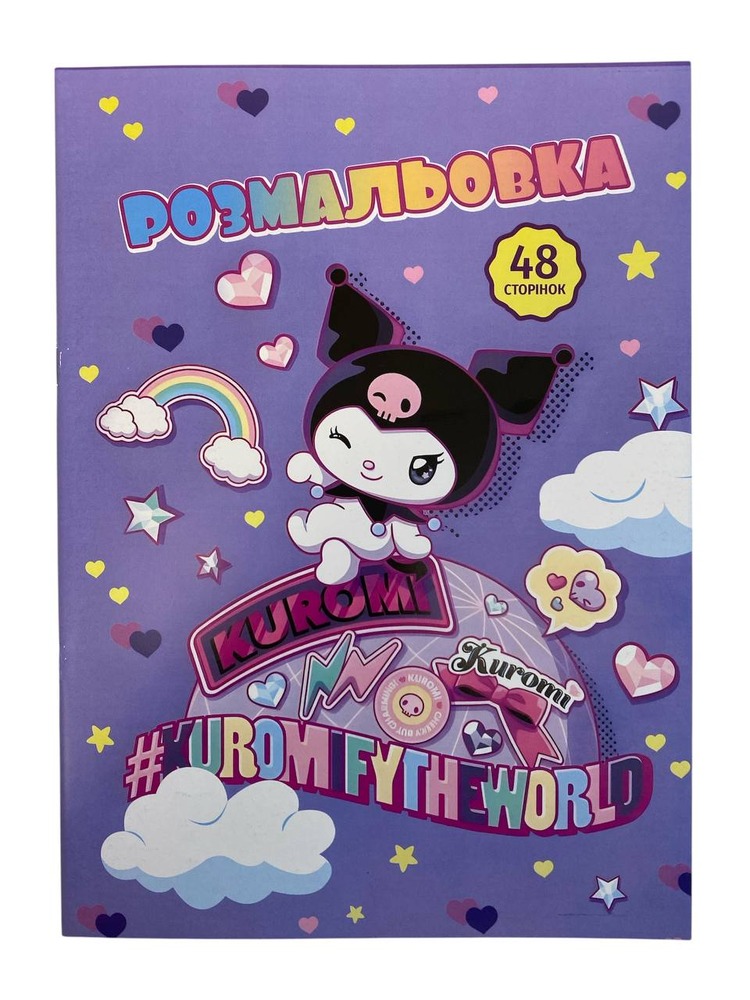 Книжка-розмальовка Polly Мікс 