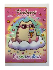 Книжка-розмальовка Polly Мікс . Фото 6