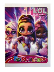 Книжка-розмальовка Polly Мікс . Фото 10
