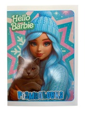 Книжка-розмальовка Polly Мікс . Фото 29