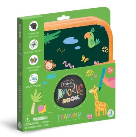 Дорожній набір для малювання Dodo Тварини 301047