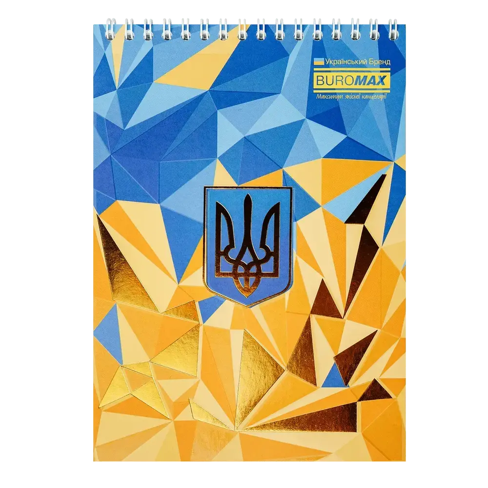 Блокнот на пружині зверху Buromax Patriot National А5 48 аркушів в клітинку асорті дизайни BM.24545115. Фото 5