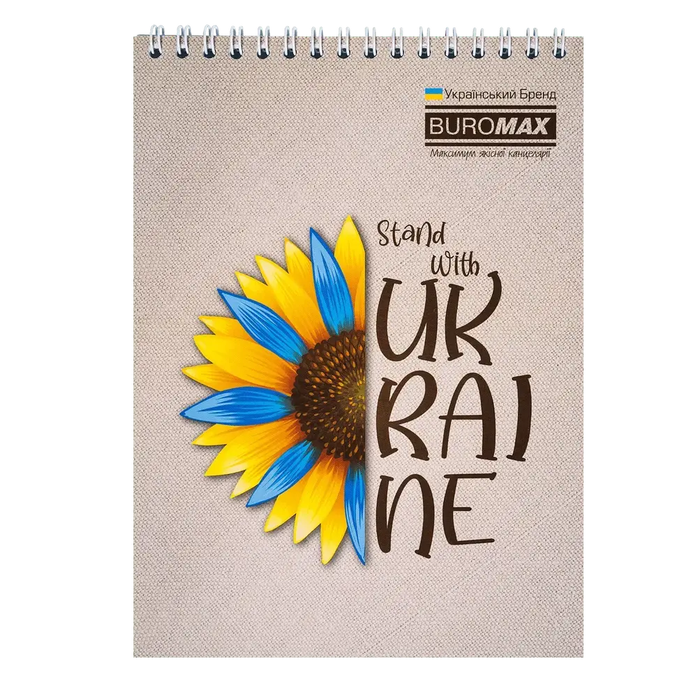 Блокнот на пружині зверху Buromax Patriot Sunflower А5 48 аркушів в клітинку асорті дизайни BM.24545116. Фото 2