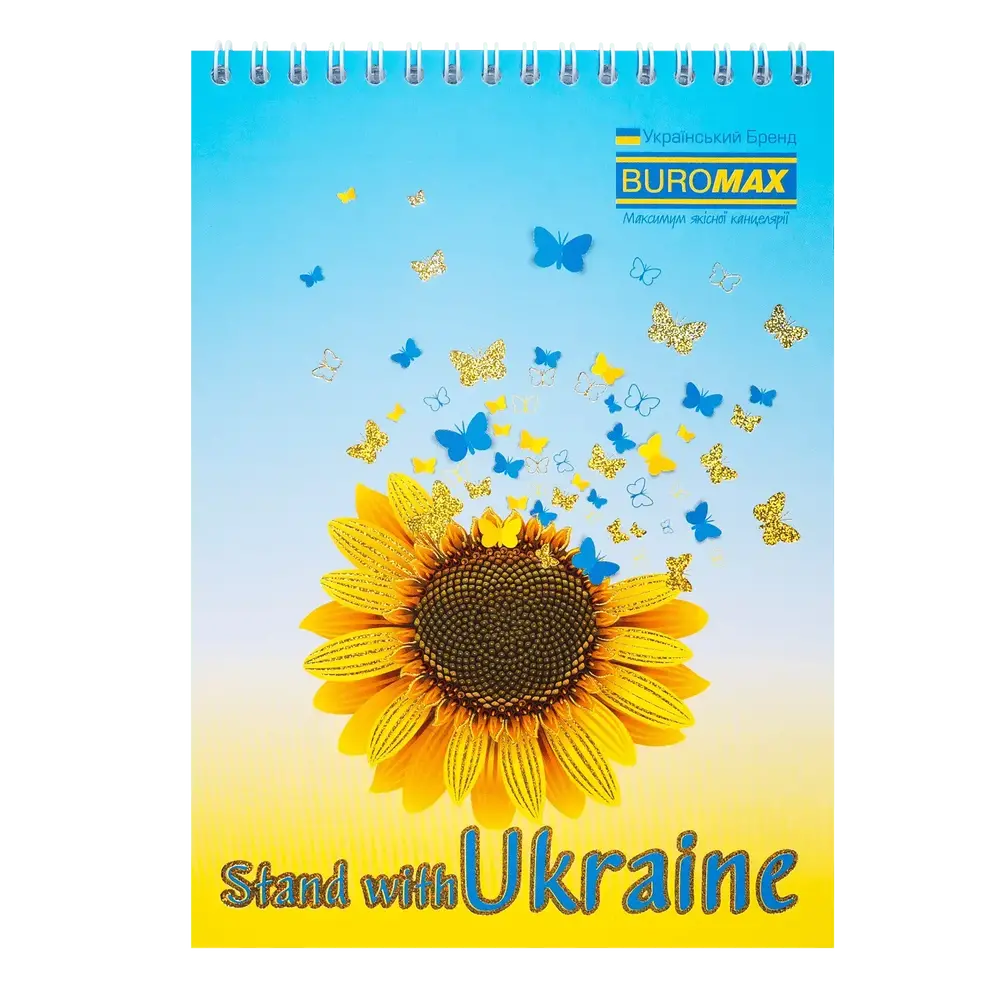 Блокнот на пружині зверху Buromax Patriot Sunflower А5 48 аркушів в клітинку асорті дизайни BM.24545116. Фото 5