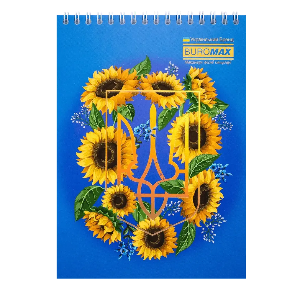 Блокнот на пружині зверху Buromax Patriot Sunflower А5 48 аркушів в клітинку асорті дизайни BM.24545116. Фото 4