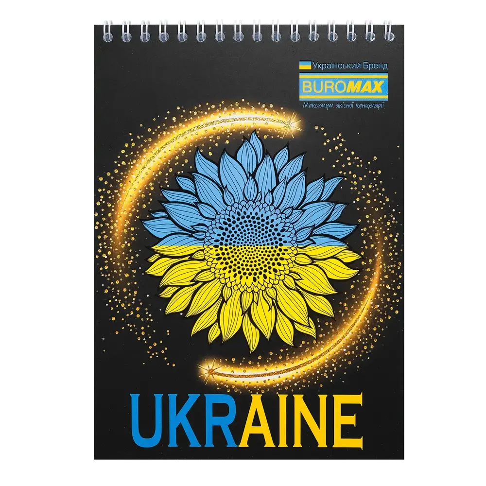 Блокнот на пружині зверху Buromax Patriot Sunflower А5 48 аркушів в клітинку асорті дизайни BM.24545116. Фото 3