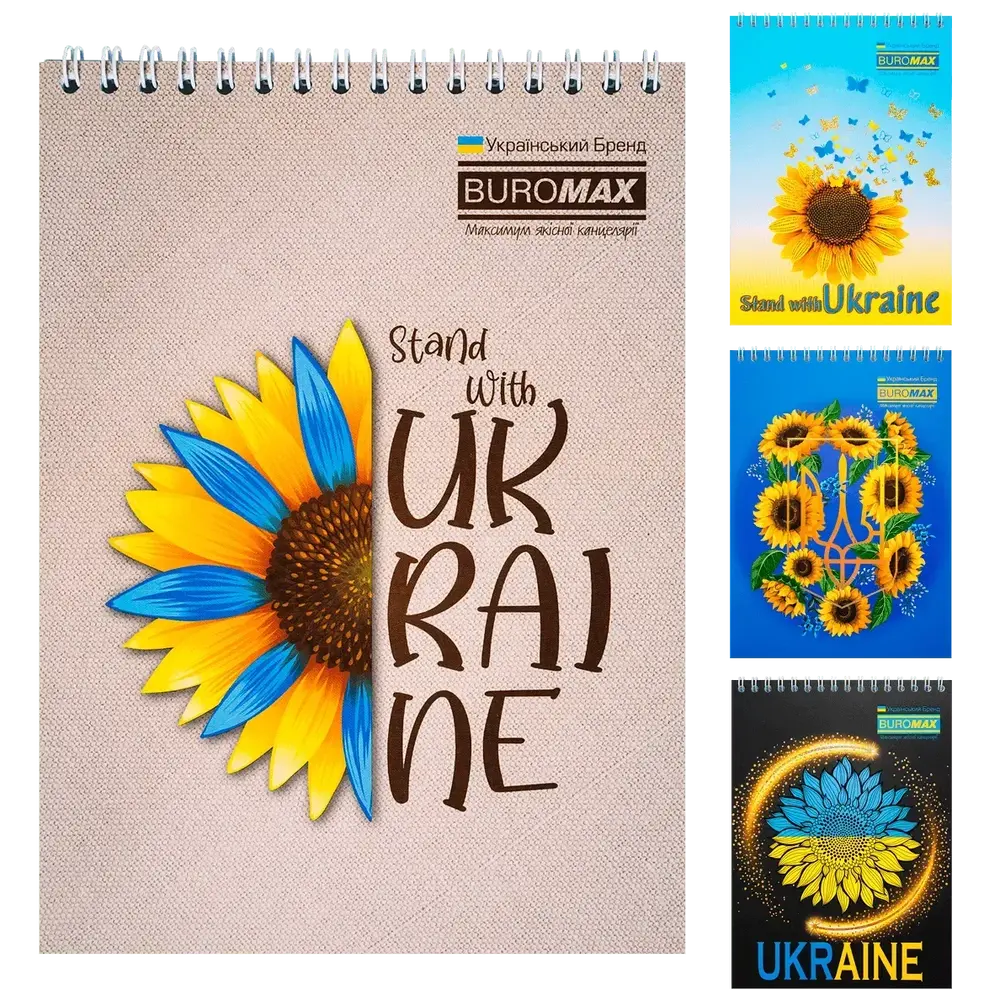 Блокнот на пружині зверху Buromax Patriot Sunflower А5 48 аркушів в клітинку асорті дизайни BM.24545116