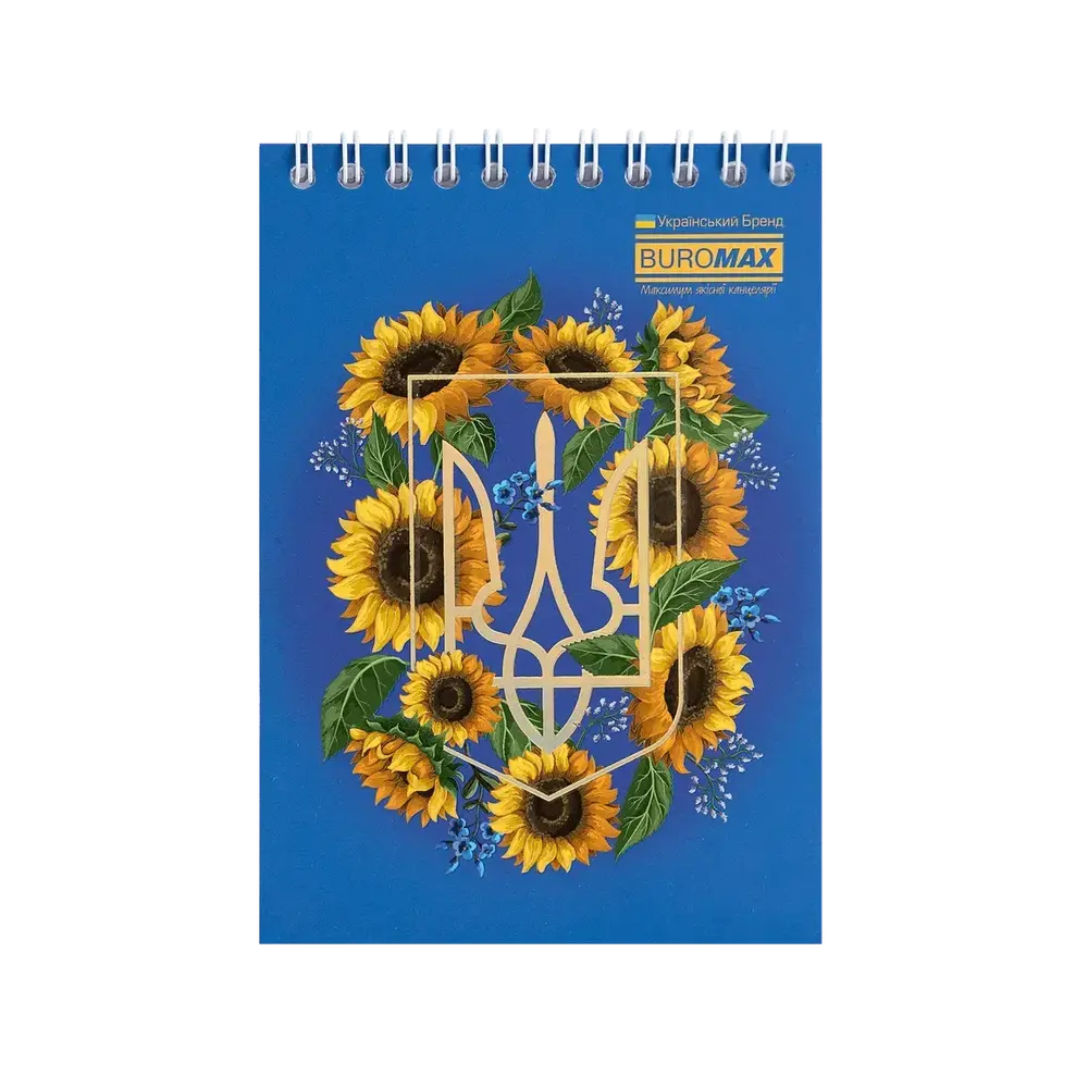 Блокнот на пружині зверху Buromax Patriot Sunflower A6 48 аркушів в клітинку асорті дизайни BM.24645116. Фото 2