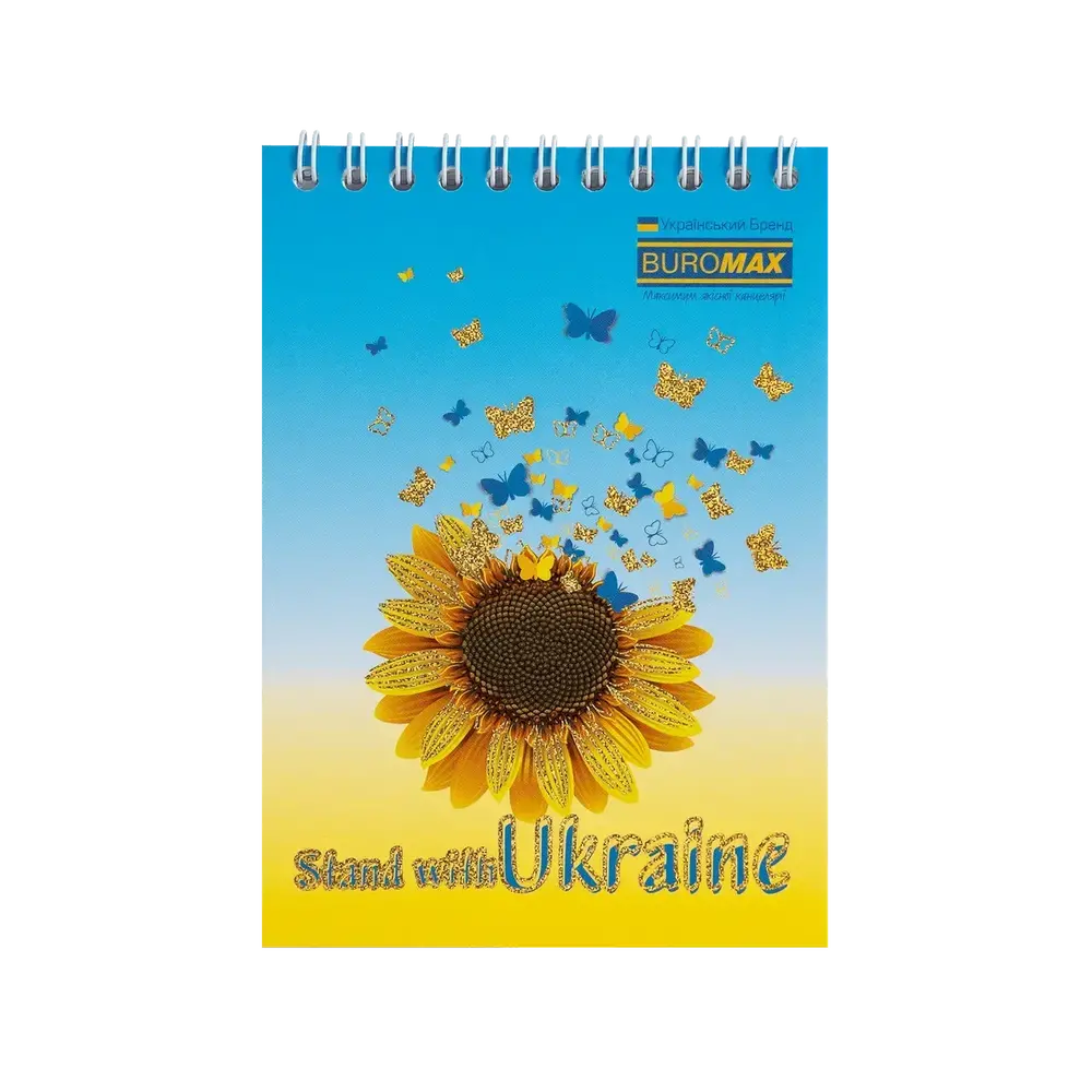 Блокнот на пружині зверху Buromax Patriot Sunflower A6 48 аркушів в клітинку асорті дизайни BM.24645116. Фото 3