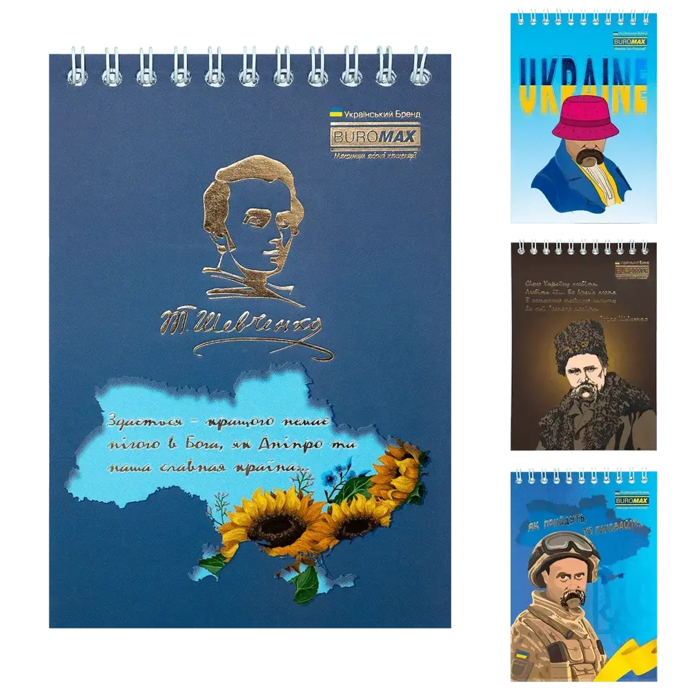 Блокнот на пружині зверху Buromax Patriot T.Shevchenko A6 48 аркушів в клітинку асорті дизайни BM.24645114