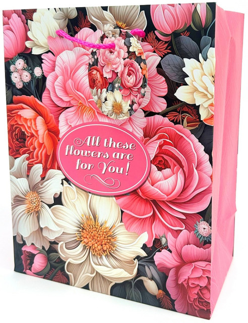 Пакет паперовий Art Studio of Happiness 18х23х10 см GB-24033