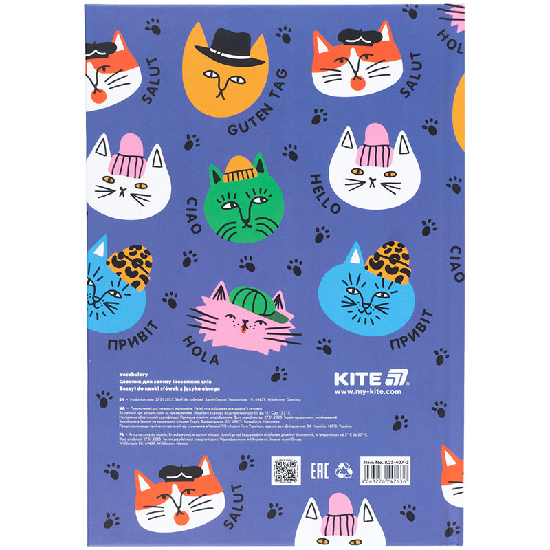 Словник для запису іноземних слів Kite Cats А5 60 аркушів K25-407-2. Фото 3