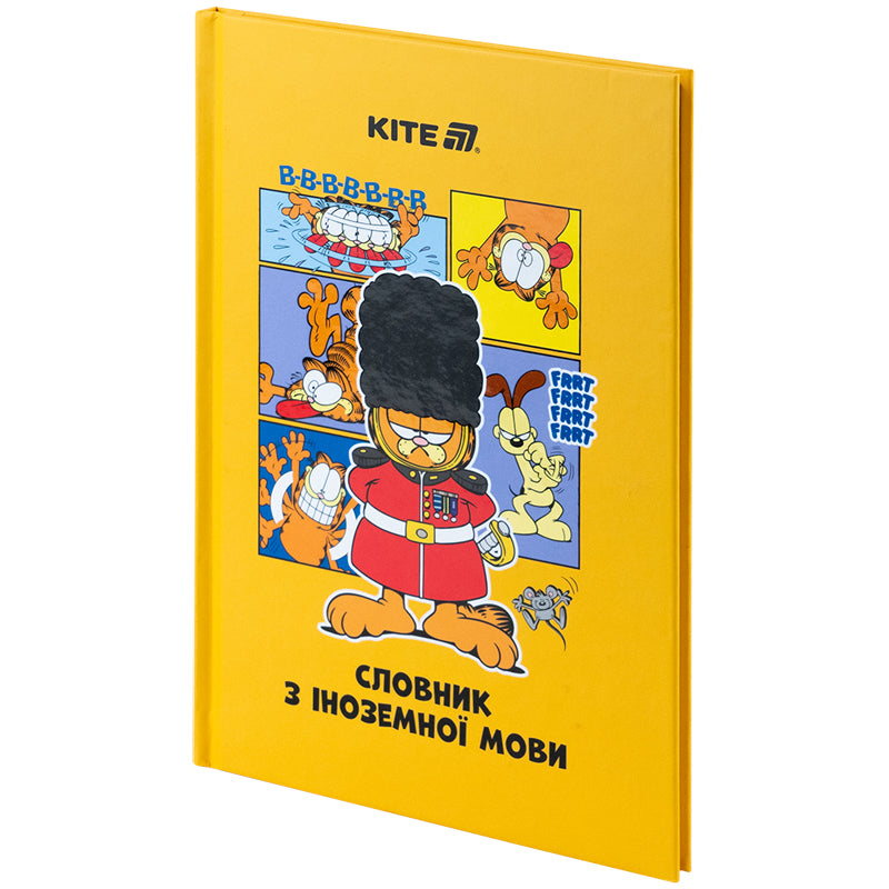 Словник для запису іноземних слів Kite Garfield А5 60 аркушів GF25-407. Фото 2