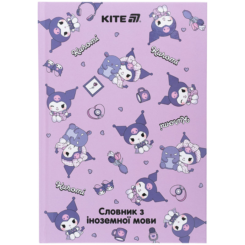 Словник для запису іноземних слів Kite Kuromi А5 60 аркушів HK25-407-2