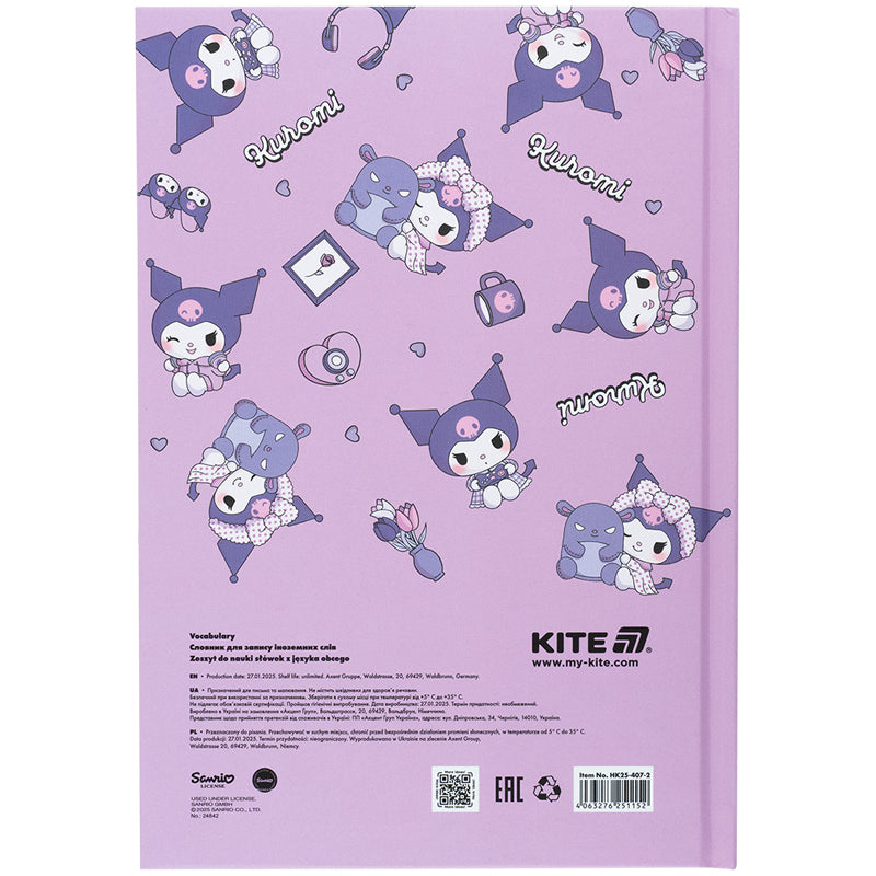Словник для запису іноземних слів Kite Kuromi А5 60 аркушів HK25-407-2. Фото 3