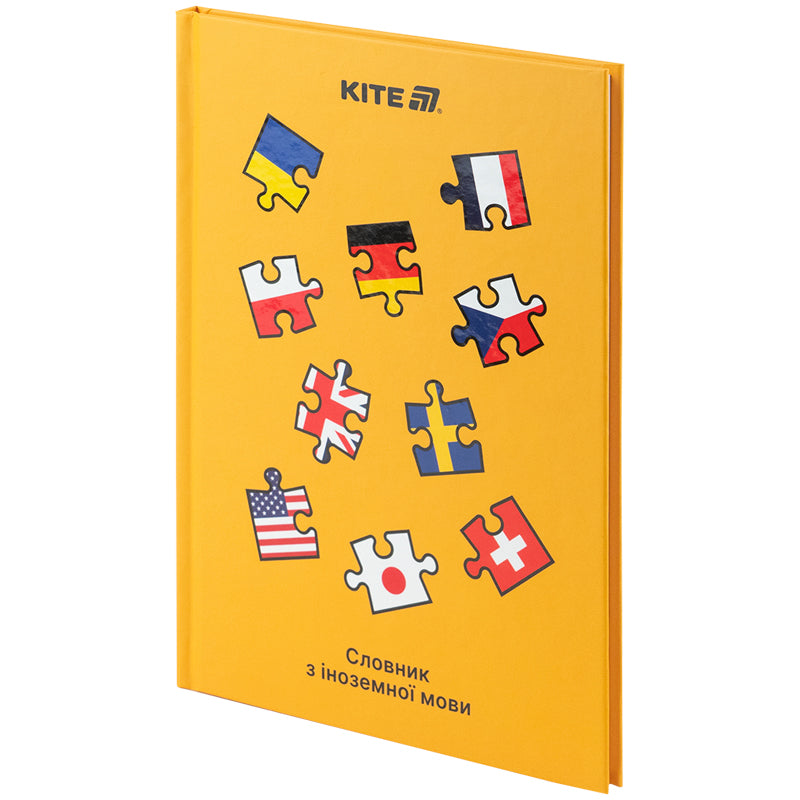 Словник для запису іноземних слів Kite Puzzle А5 60 аркушів K25-407-3. Фото 2