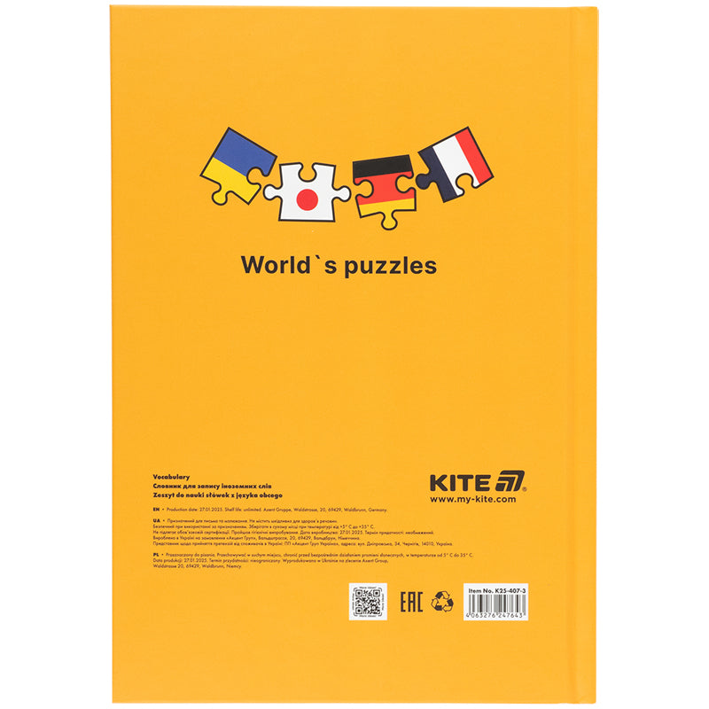 Словник для запису іноземних слів Kite Puzzle А5 60 аркушів K25-407-3. Фото 3