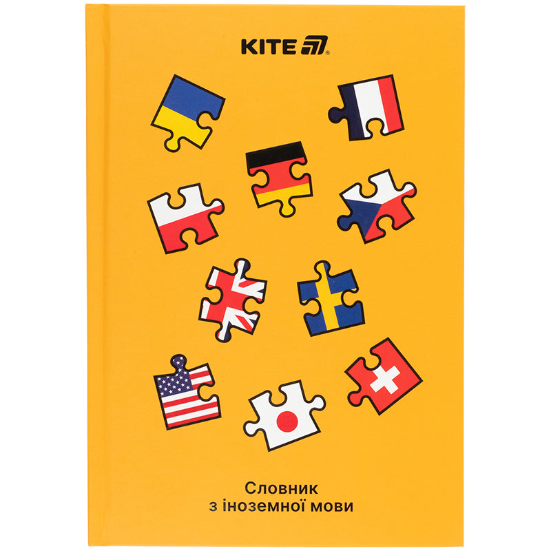 Словник для запису іноземних слів Kite Puzzle А5 60 аркушів K25-407-3