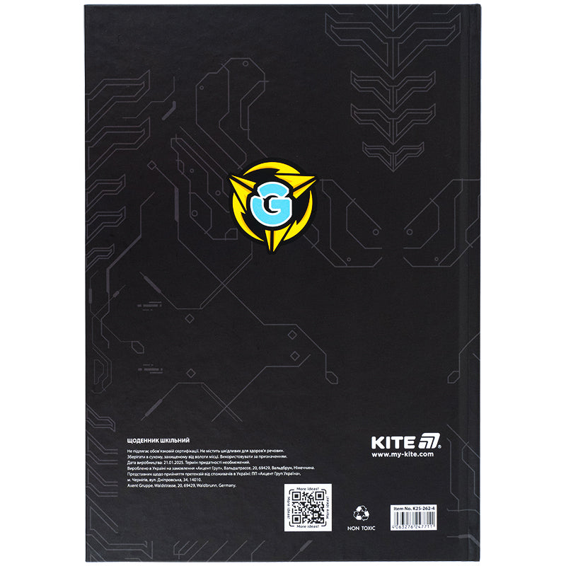 Щоденник шкільний Kite Cyber K25-262-4, тверда обкладинка. Фото 8