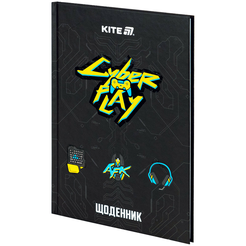 Щоденник шкільний Kite Cyber K25-262-4, тверда обкладинка. Фото 2