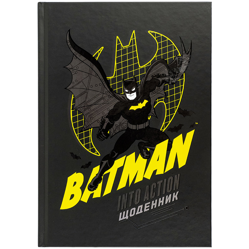 Щоденник шкільний Kite DC Comics DC25-262-1, тверда обкладинка