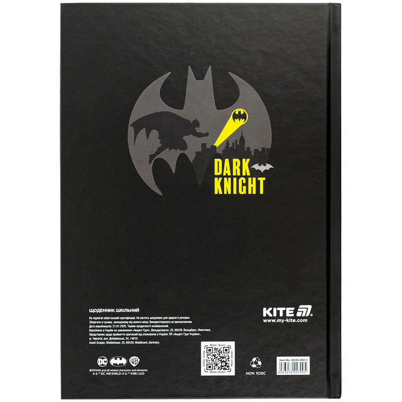 Щоденник шкільний Kite DC Comics DC25-262-1, тверда обкладинка. Фото 8