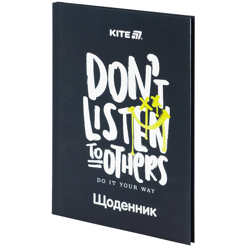 Щоденник шкільний Kite Don't listen K25-262-7, тверда обкладинка. Фото 2
