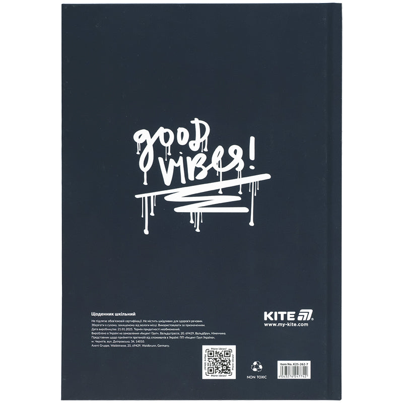 Щоденник шкільний Kite Don't listen K25-262-7, тверда обкладинка. Фото 8