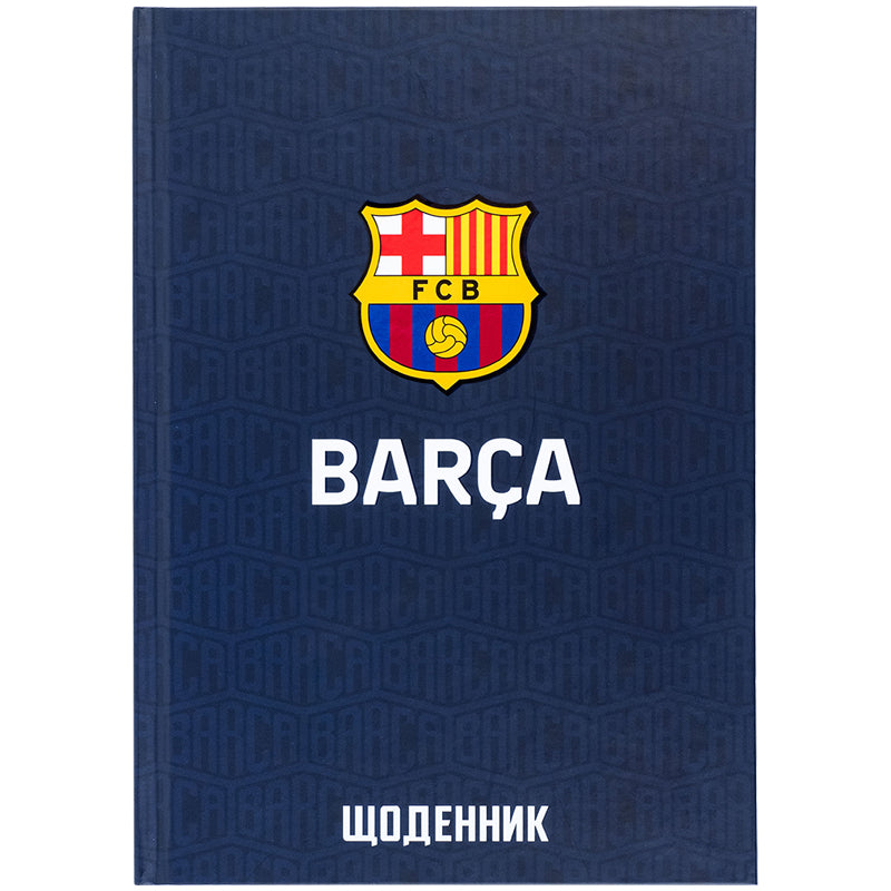 Щоденник шкільний Kite FC Barcelona BC25-262, тверда обкладинка