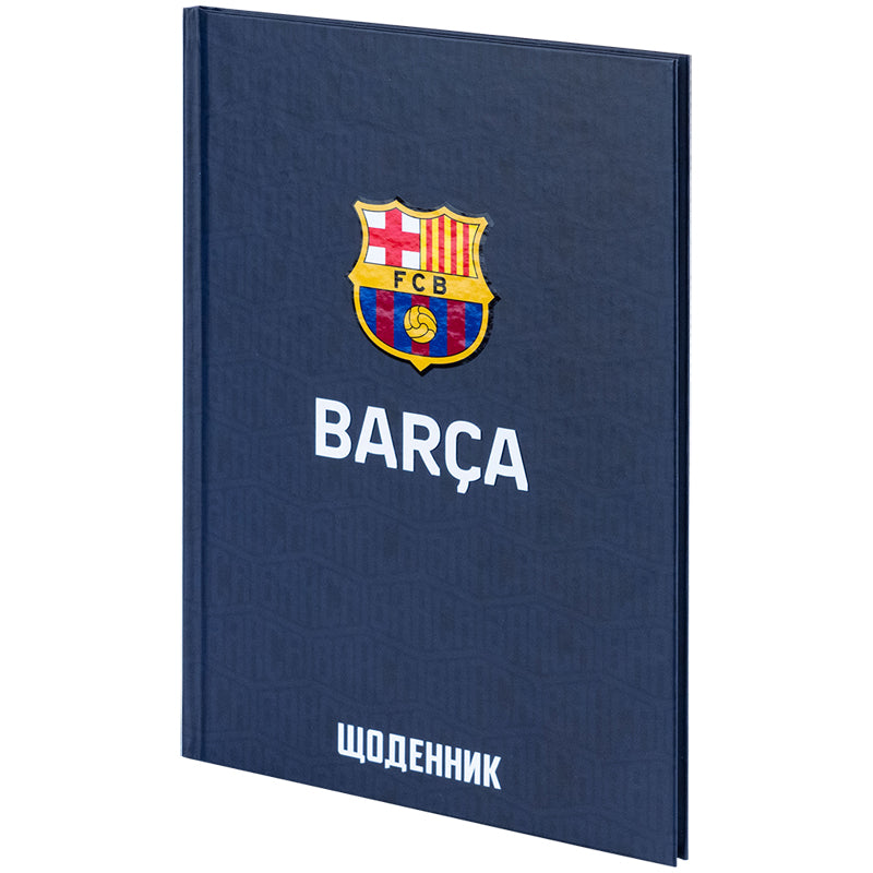 Щоденник шкільний Kite FC Barcelona BC25-262, тверда обкладинка. Фото 2