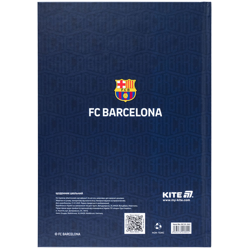 Щоденник шкільний Kite FC Barcelona BC25-262, тверда обкладинка. Фото 8