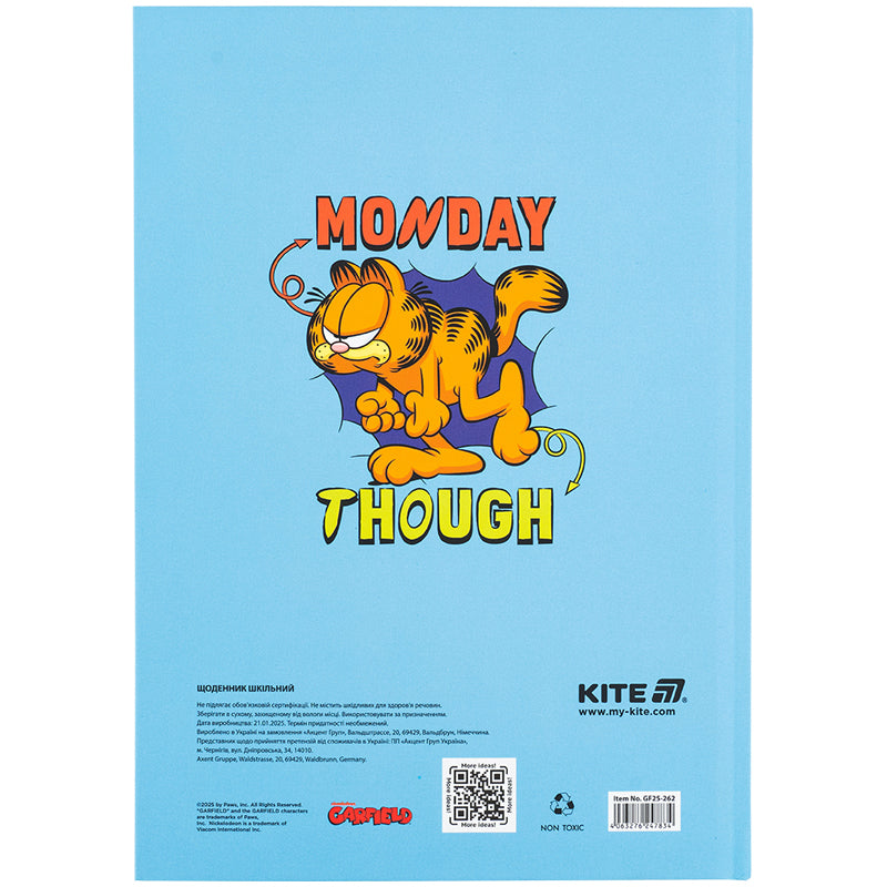Щоденник шкільний Kite Garfield GF25-262, тверда обкладинка. Фото 8