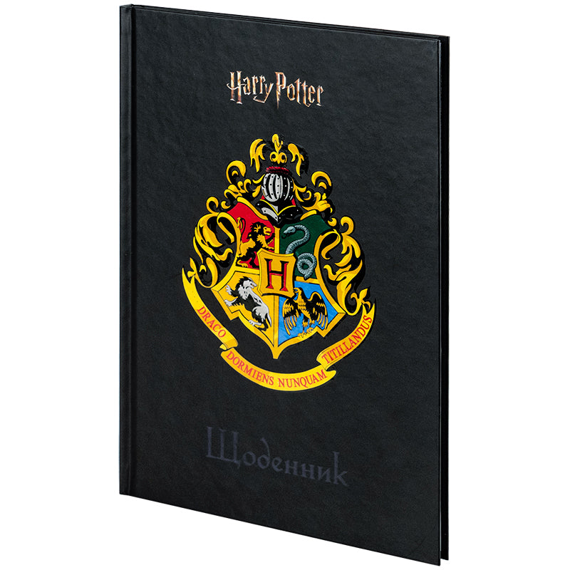 Щоденник шкільний Kite Harry Potter HP25-262-2, тверда обкладинка. Фото 2
