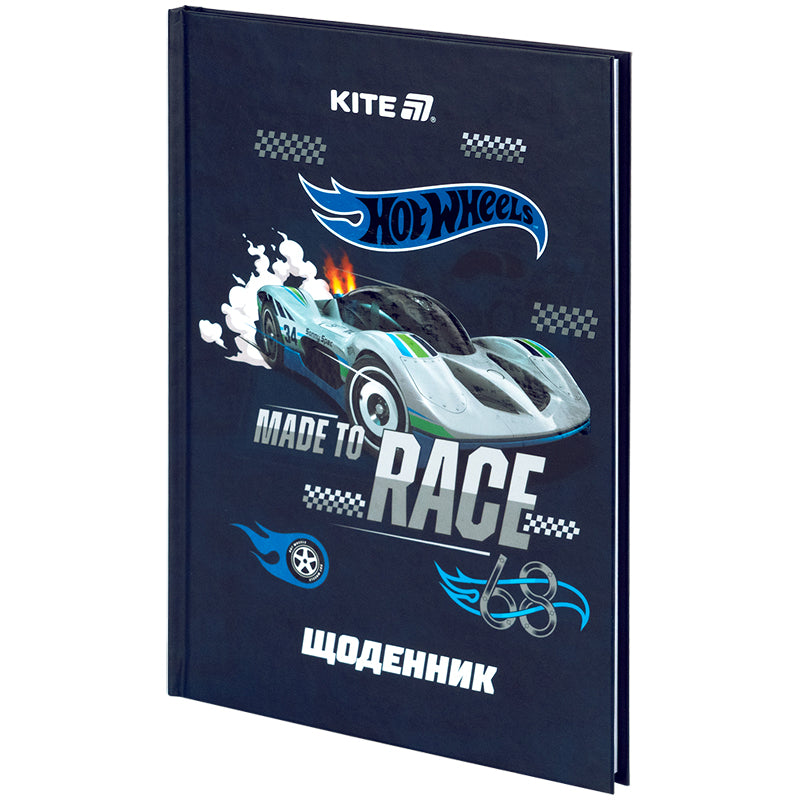 Щоденник шкільний Kite Hot Wheels HW25-262-1, тверда обкладинка. Фото 2