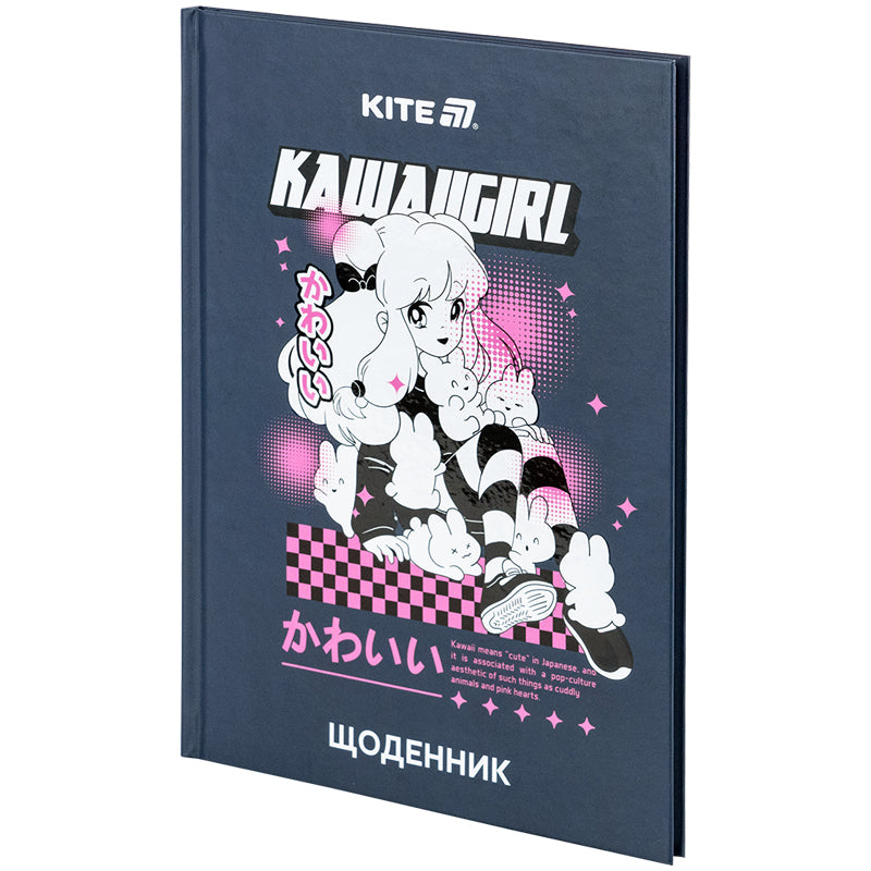 Щоденник шкільний Kite Kawaii girl K25-262-1, тверда обкладинка. Фото 2