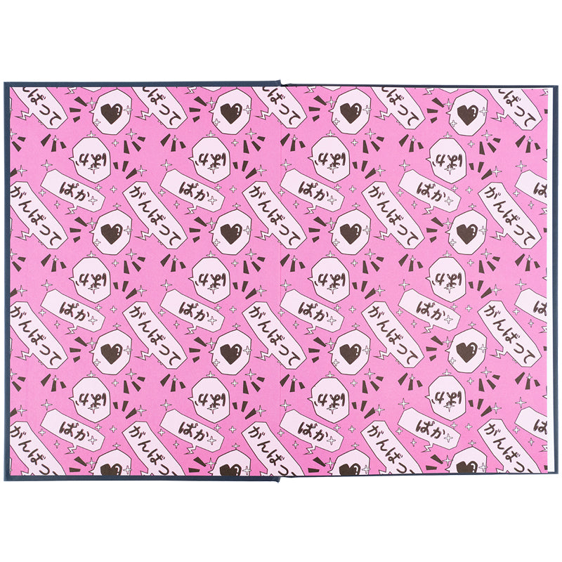 Щоденник шкільний Kite Kawaii girl K25-262-1, тверда обкладинка. Фото 3