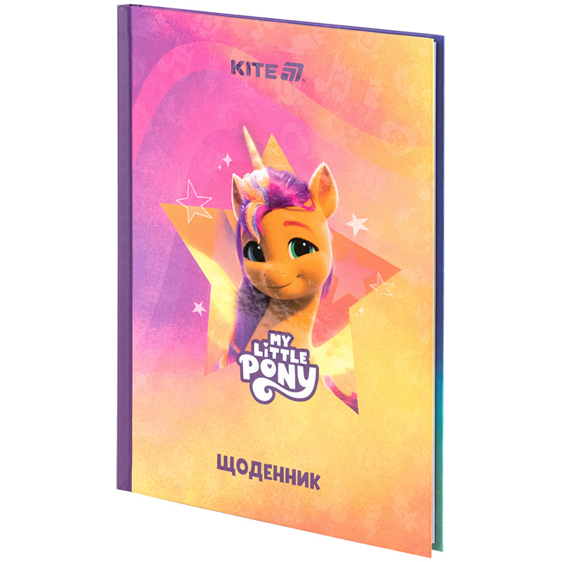 Щоденник шкільний Kite My Little Pony LP25-262-2, тверда обкладинка. Фото 2