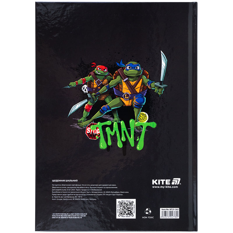 Щоденник шкільний Kite Ninja Turtles NT25-262, тверда обкладинка. Фото 8