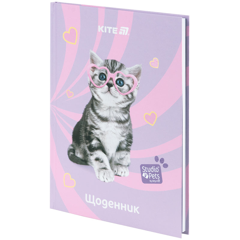 Щоденник шкільний Kite Studio Pets SP25-262-1, тверда обкладинка. Фото 2